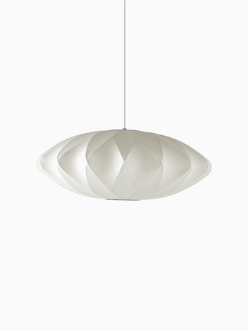 A white hanging lamp.