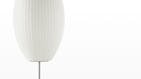 Close view of the white shade on a Nelson Cigar Lotus Floor Lamp.